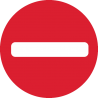 Знак Въезд Запрещен  - Кирпич
