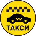 Такси 7