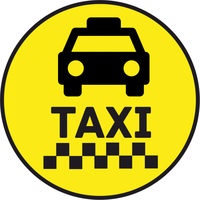 Такси. Знак такси. Табличка такси. Такси иконка. Такси чкаловская