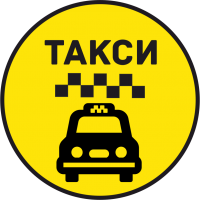 Такси 129