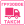 Грузовое Такси 1