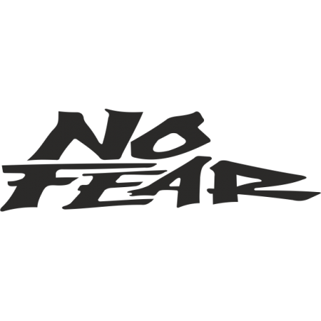 No fear, без страха
