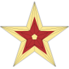Звезда 2