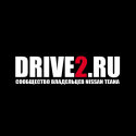 Drive2 стандарт v.3
