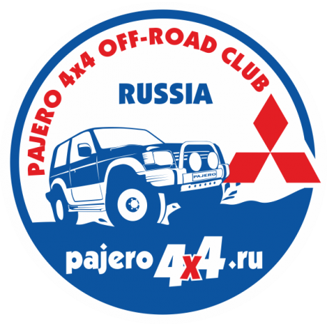 Pajero4x4 Off-Road Club
