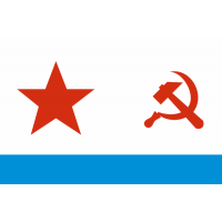 Флаг Военно Морского Флота СССР