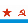 Флаг Военно Морского Флота СССР