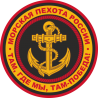 Эмблема Военно-Морской Пехоты России