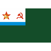 Краснознаменный военно-морской флаг кораблей и судов погранвойск СССР