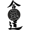 Айкидо - Aikido