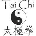 Тай Чи китайская гимнастика Tai Chi (Тай Цзи)