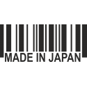 Made in Japan - Сделано в Японии