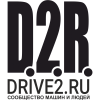 D2R с возможностью печати в разных цветах v.1