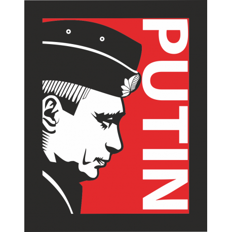 Путин - Putin