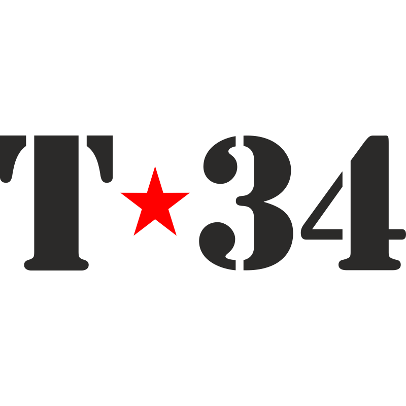 34 png. Наклейка т-34. Т 34 надпись. Т 34 наклейка на авто. Т 34 логотип.