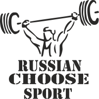 Русские выбирают спорт