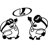 Миньоны и лого Лади (Lada)