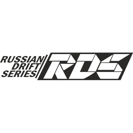 RDS - Российская дрифт серия