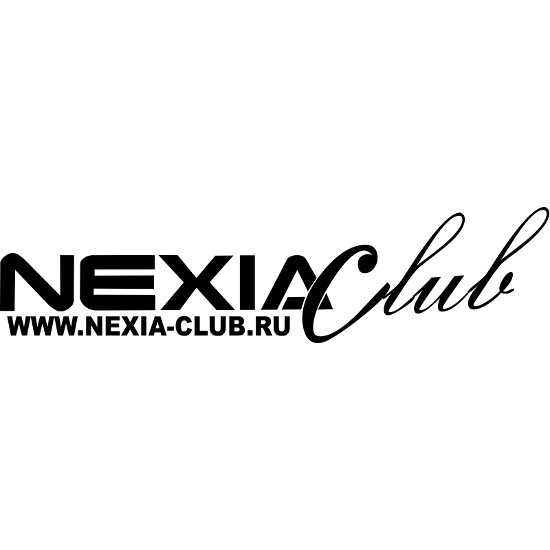 Nexia Club Магнитогорск | Нексия клуб