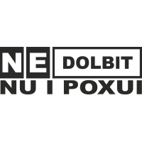 Ne Dolbit