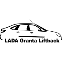 Lada Granta Liftback - Лада Гранта Лифтбэк