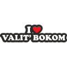 I love Valit bokom - Я люблю валить боком