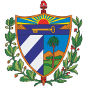Герб Кубы