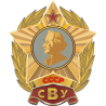 Знак СВУ - Суворовского военного училища