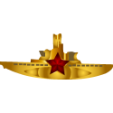 Медальон со звездой