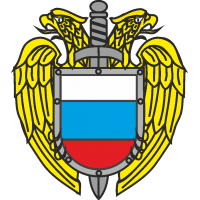 Герб Федеральной службы охраны Российской Федерации