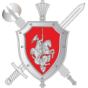 Герб Военной полиции России