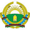 Герб (эмблема) Афганистана