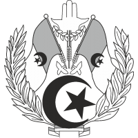 Герб (эмблема) Алжира