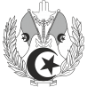 Герб (эмблема) Алжира