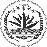 Герб (эмблема) Бангладеш