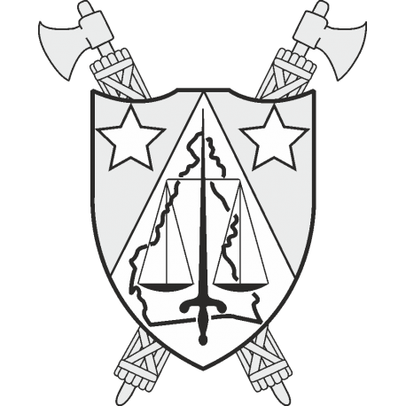 Герб (эмблема) Камеруну