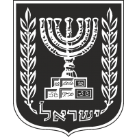 Герб (эмблема) Израиля