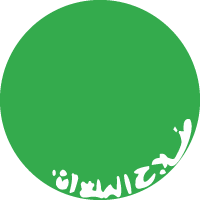 Герб (эмблема) Кувейта