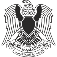 Герб (эмблема) Ливии