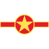 Герб (эмблема) Вьетнама