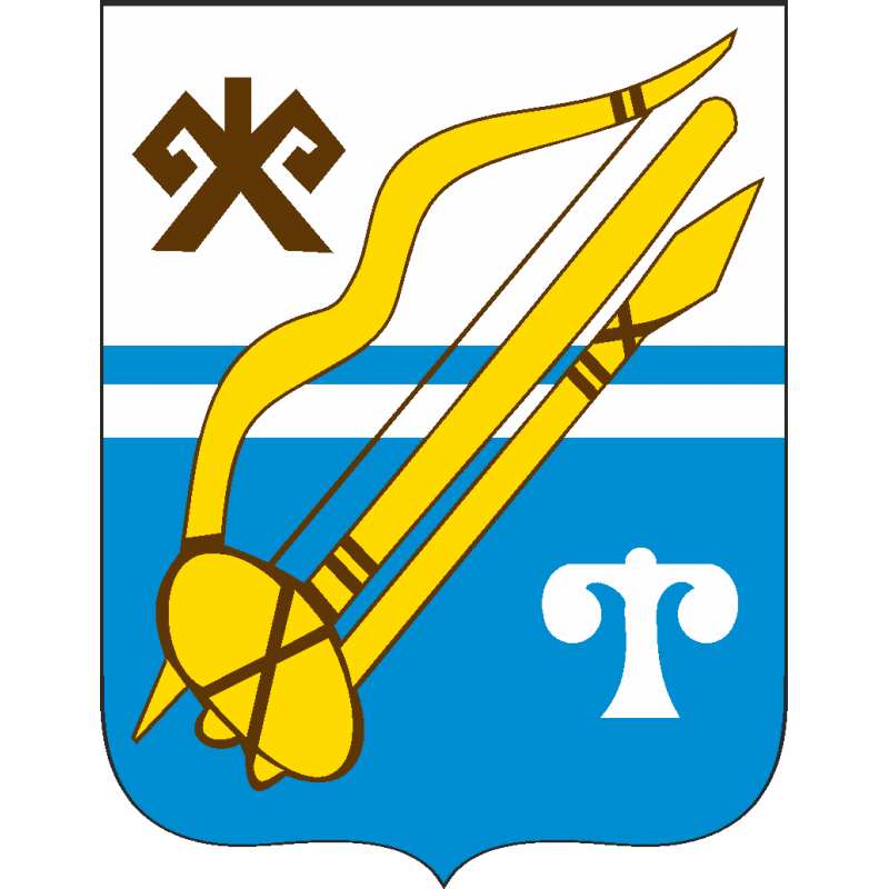 Горно-Алтайск герб. Герб Горно-Алтайск Республики Алтай. Герб города Горно-Алтайска. Герб города Горно Алтайск.