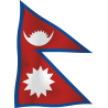 Флаг Непалу