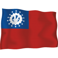 Флаг Мьянме