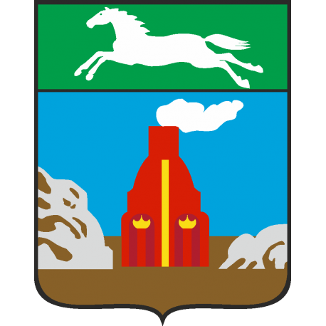 Герб города Барнаул