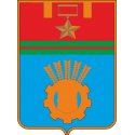 Герб города Волгоград