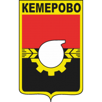 Герб города Кемерово