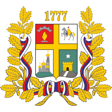 Герб города Ставрополь
