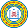 Герб Чеченской Республики