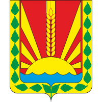 Герб Шенталинского района Самарской области
