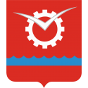 Герб города Павлодар (Казахстан)